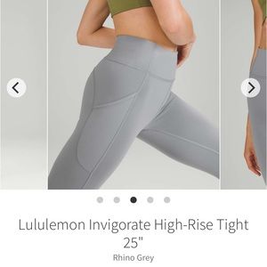Lululemon high rise invigorate tight 25”